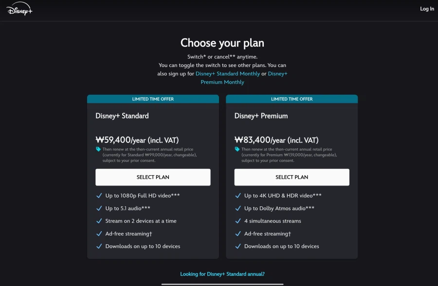 [디즈니+] 연간구독 40%할인(59,400원~)_2.webp