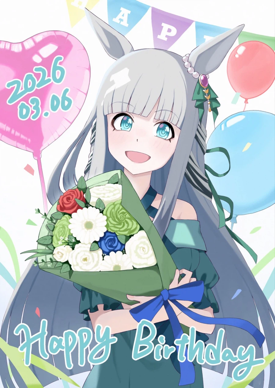 [말딸] 고루시, 크로노, 하이세이코의 생일축전 모음_30.webp