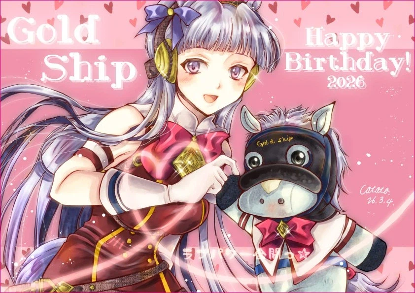 [말딸] 고루시, 크로노, 하이세이코의 생일축전 모음_29.webp