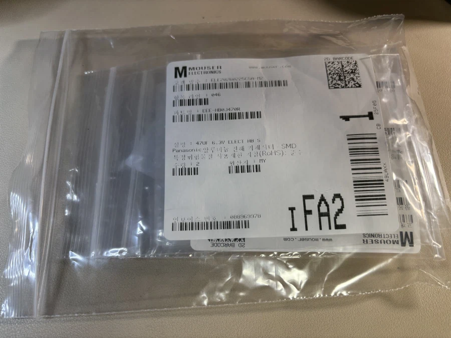 게임큐브 분해하기~(1부)_13.webp