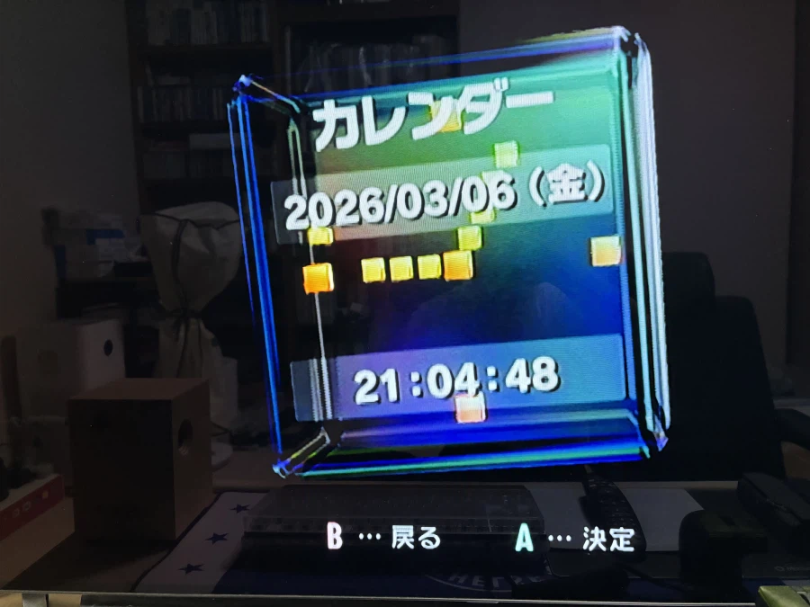 게임큐브 분해하기~(1부)_21.webp