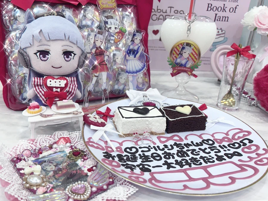 [말딸] 고루시, 크로노, 하이세이코의 생일축전 모음_53.webp