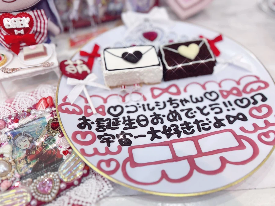 [말딸] 고루시, 크로노, 하이세이코의 생일축전 모음_54.webp