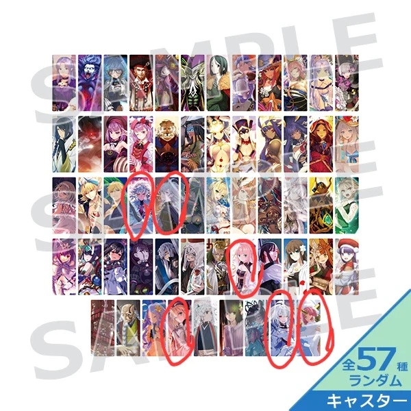 최종재림전 랜덤 편성카드 굿즈가 왔습니다 +번외_3.webp