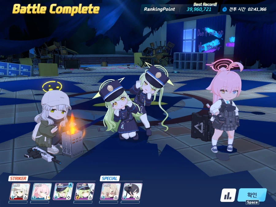 시로쿠로 대결전 첫 토토인, 만만치 않네요._4.webp