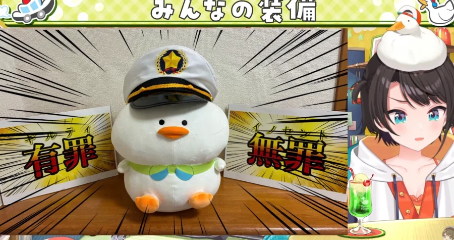 버투버)스바루는 이제 폰트가 고정이구나 ㅋㅋㅋ_3.webp