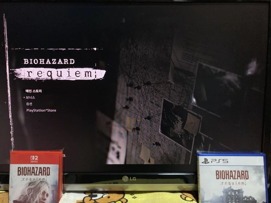 바이오하자드 레퀴엠 - 플스5 -_26.webp
