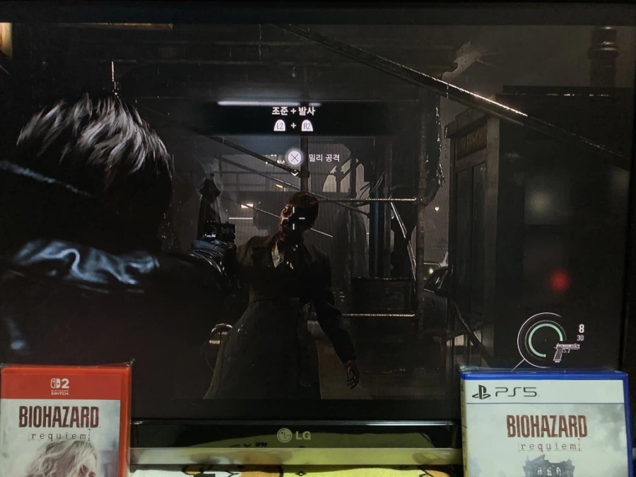 바이오하자드 레퀴엠 - 플스5 -_37.webp