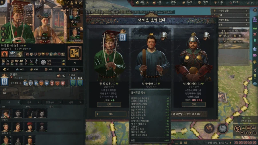 101살까지 장수한 석 로제타가 얼마나 대단한지 죽고나서 알았습니다_23.webp