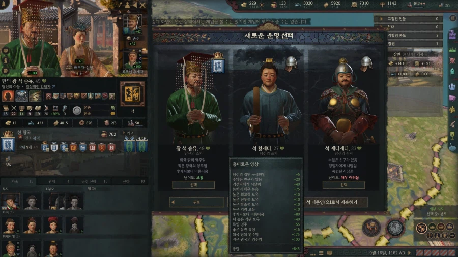 101살까지 장수한 석 로제타가 얼마나 대단한지 죽고나서 알았습니다_38.webp