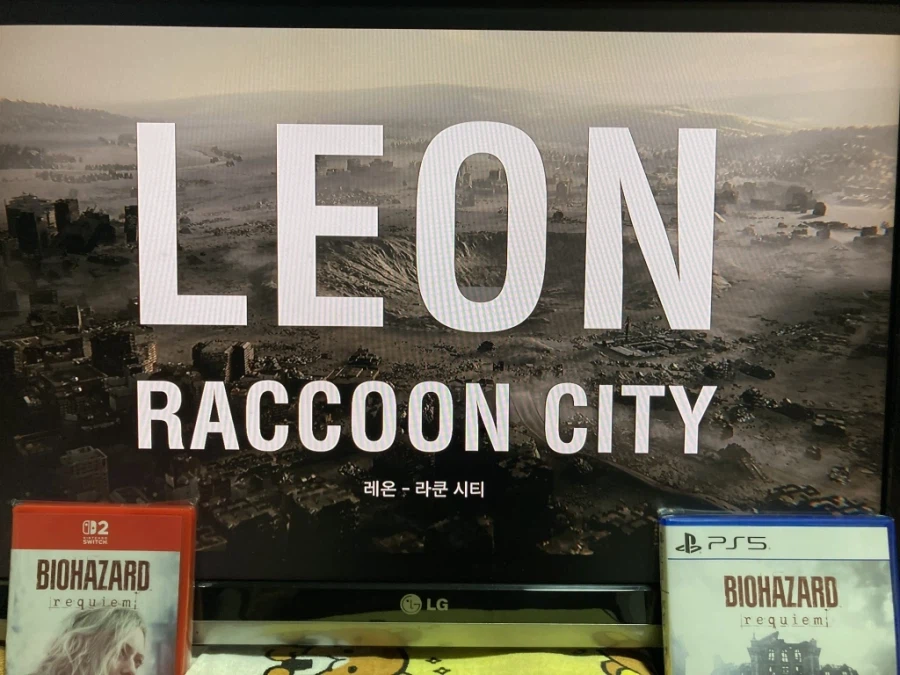 바이오하자드 레퀴엠 - 플스5 -_54.webp
