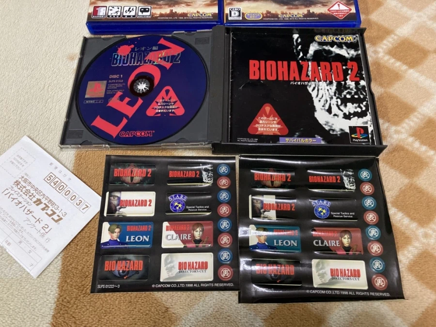 바이오하자드 레퀴엠 - 플스5 -_59.webp