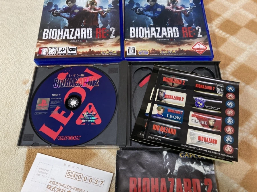 바이오하자드 레퀴엠 - 플스5 -_61.webp