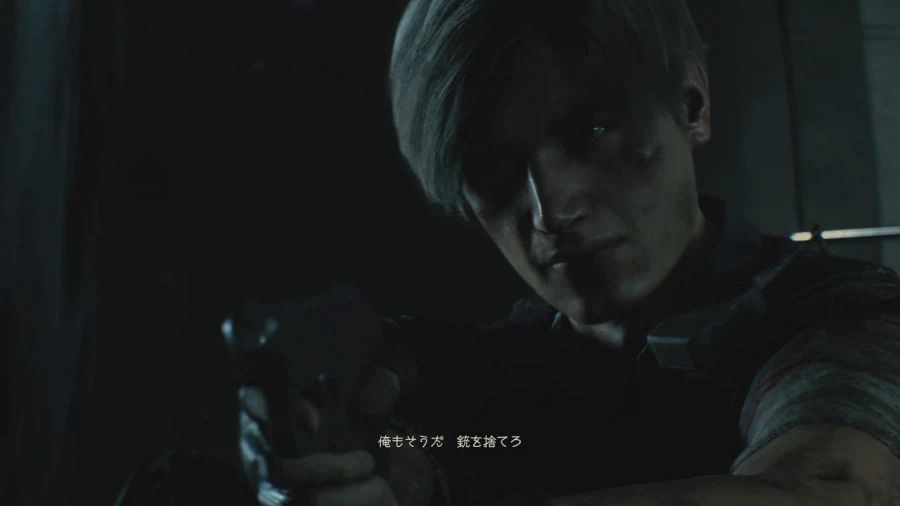 바이오하자드 레퀴엠 - 플스5 -_112.webp