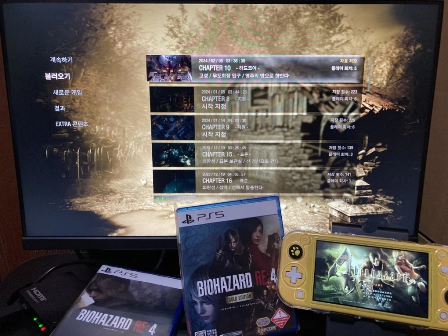 바이오하자드 레퀴엠 - 플스5 -_125.webp