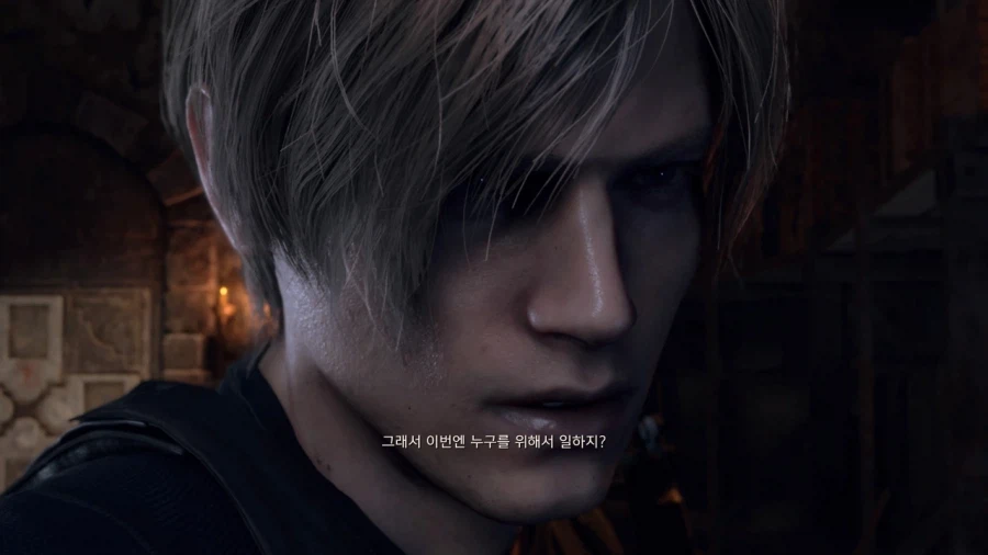 바이오하자드 레퀴엠 - 플스5 -_134.webp