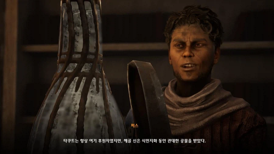 3장 무덤파는자 퀘스트 마지막 파트_3.webp