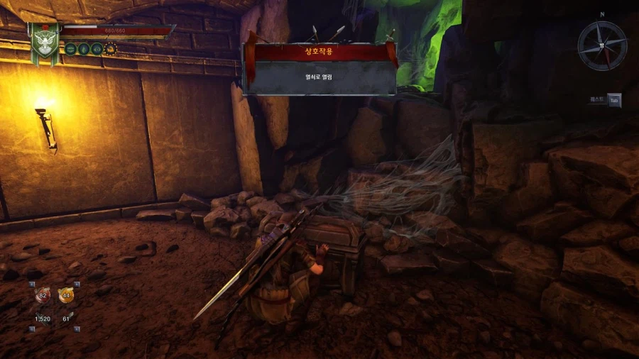 3장 무덤파는자 퀘스트 마지막 파트_10.webp