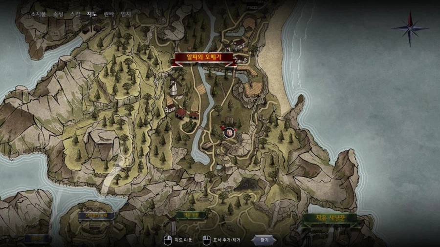 3장 무덤파는자 퀘스트 마지막 파트_14.webp