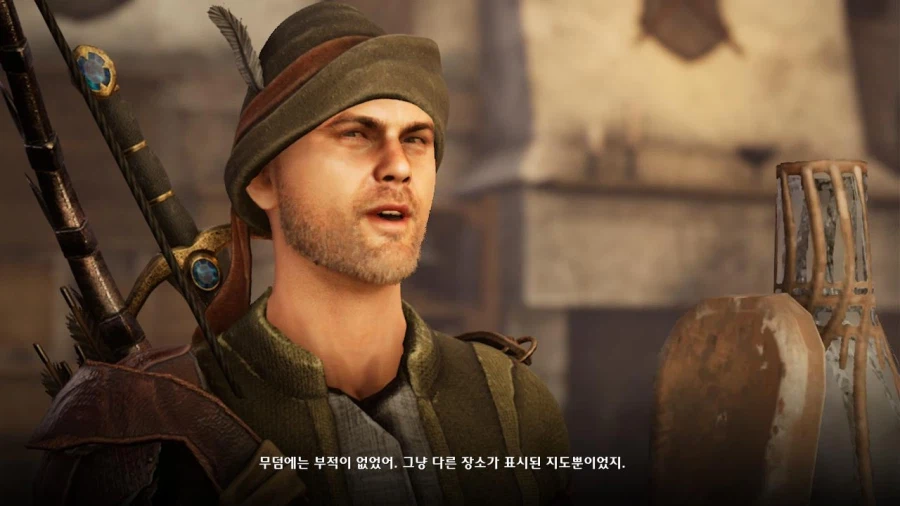 3장 무덤파는자 퀘스트 마지막 파트_21.webp