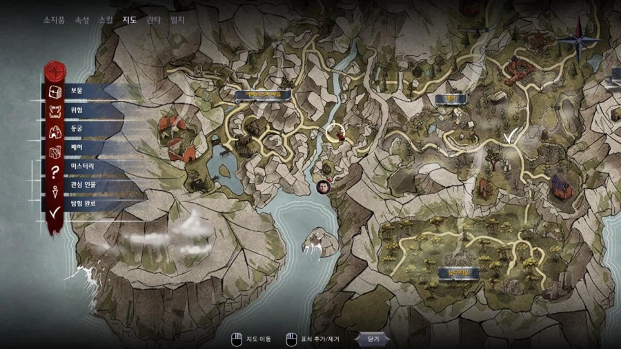 3장 무덤파는자 퀘스트 마지막 파트_35.webp