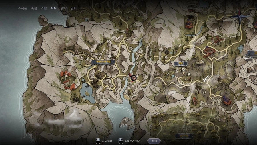 3장 무덤파는자 퀘스트 마지막 파트_37.webp