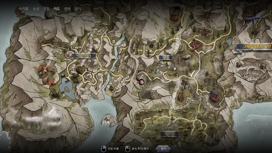 3장 무덤파는자 퀘스트 마지막 파트_39.webp