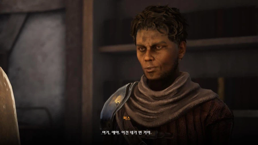 3장 무덤파는자 퀘스트 마지막 파트_49.webp