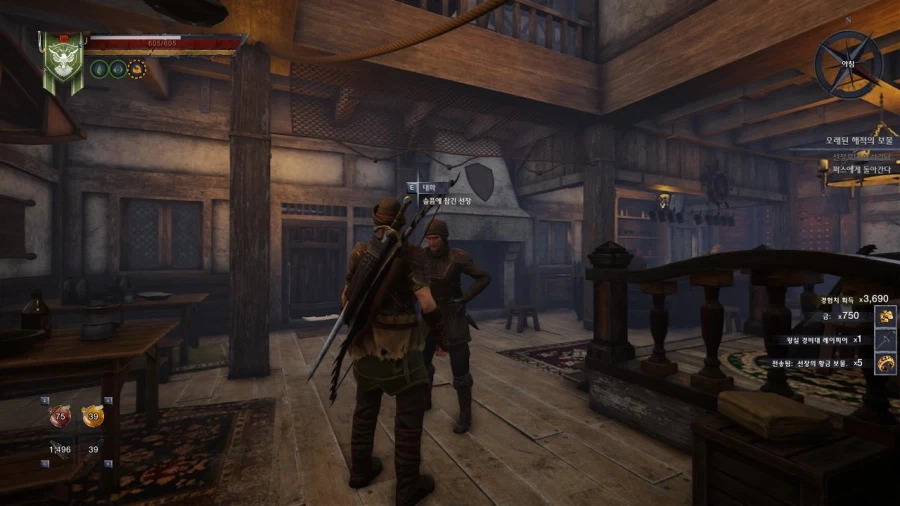 3장 무덤파는자 퀘스트 마지막 파트_53.webp