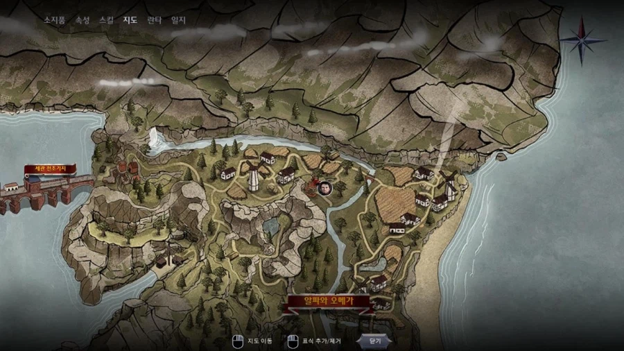 3장 무덤파는자 퀘스트 마지막 파트_68.webp