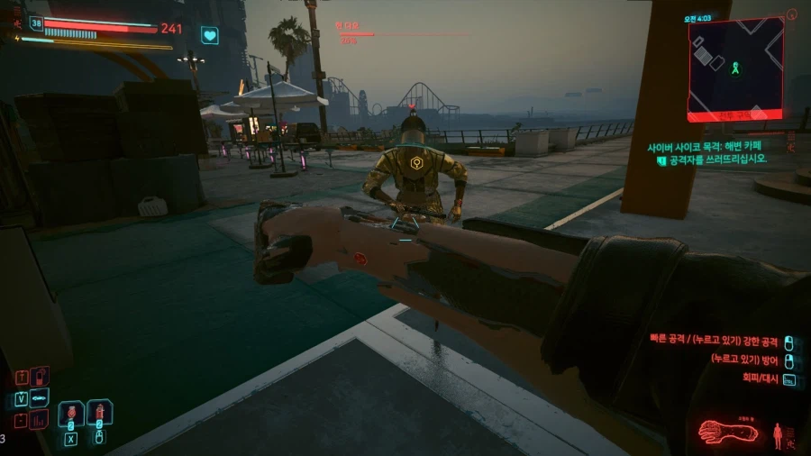 싸펑)오늘의 싸이버펑크_9.webp