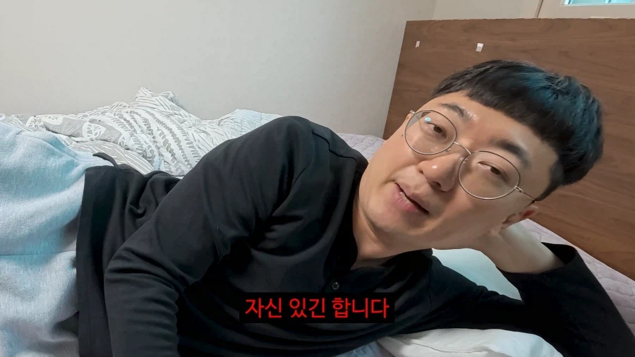 인방) 구독자 100만 돌파 기념..!_2.webp