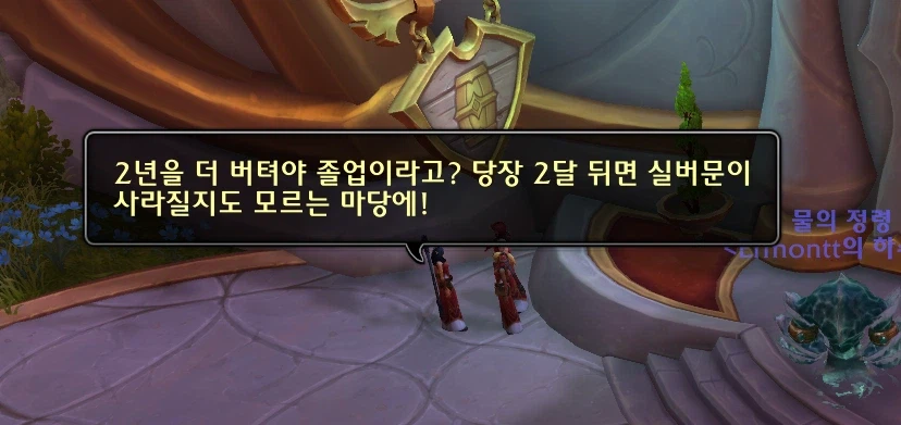 와우) 졸라웃기네 ㅋㅋㅋ_1.webp