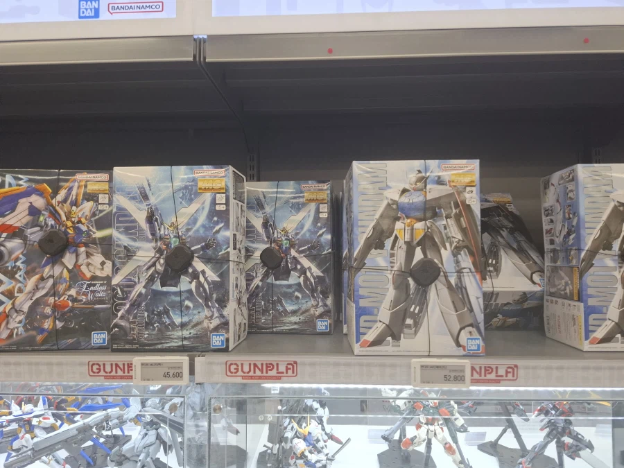 건베에 프라가 풀렸는데 반몰에 없으면_1.webp