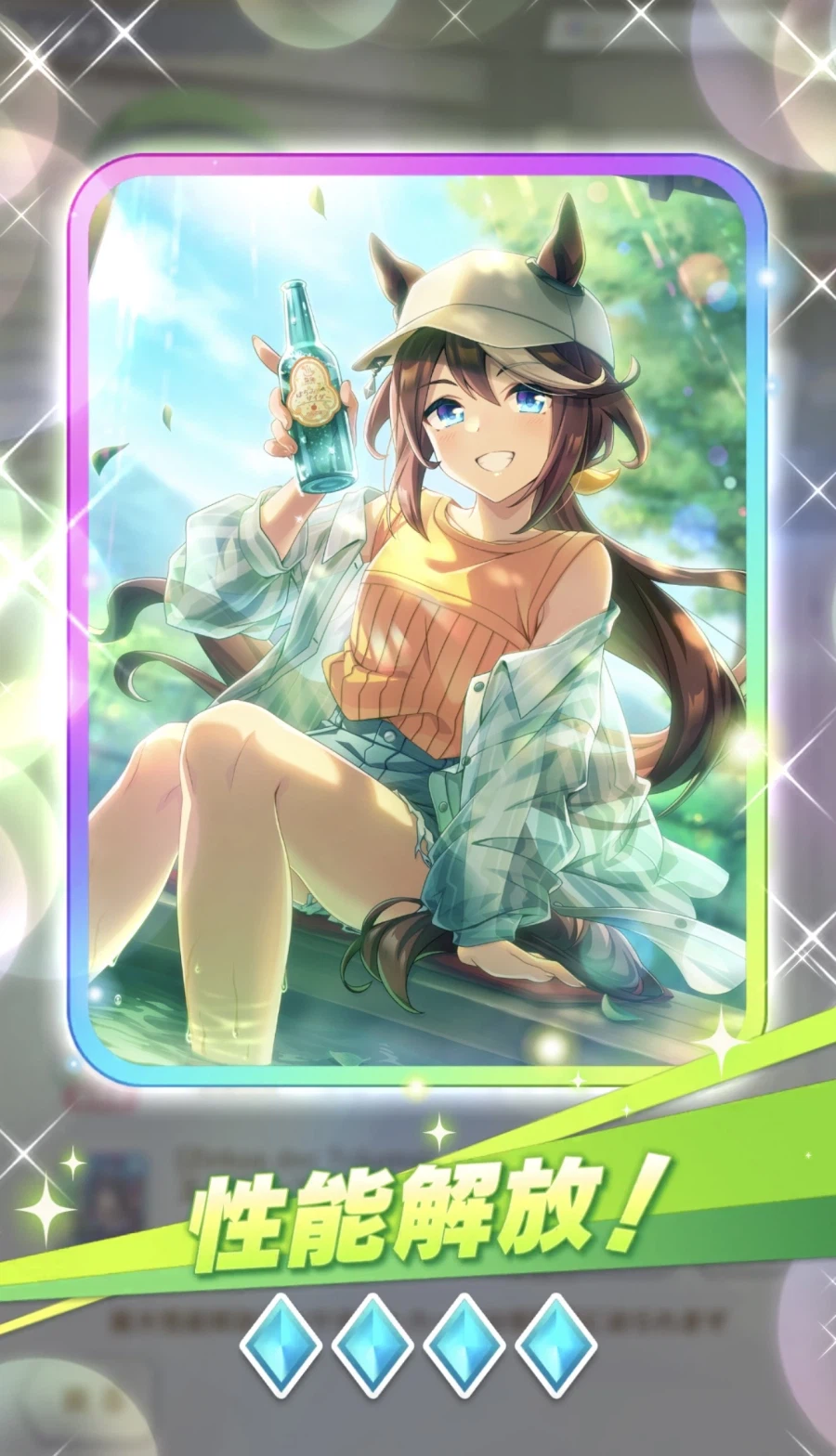 확챠랑 교환권으로 서폿 좀 맞춰봤는데_1.webp