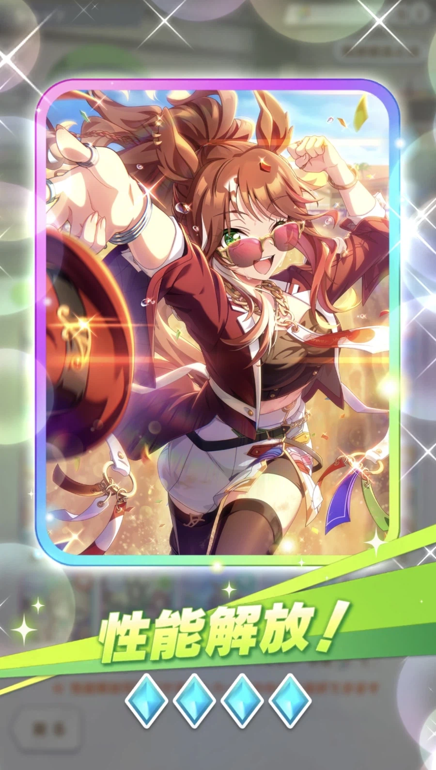 확챠랑 교환권으로 서폿 좀 맞춰봤는데_2.webp