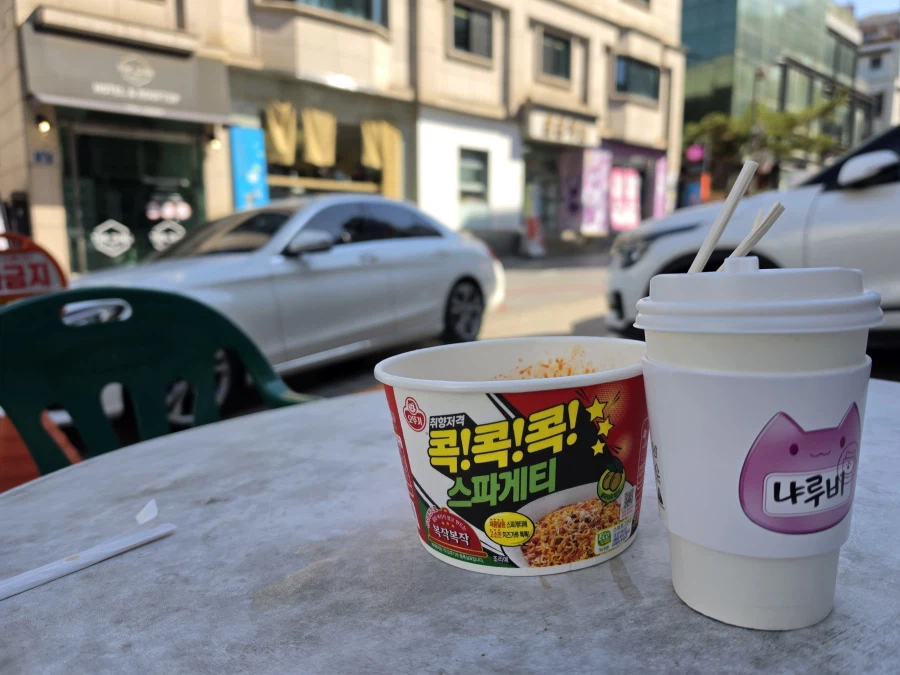 봇치냐가 추천하는 명동의 나폴리탄 맛집과 매장 원두 판매_1.webp