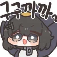 디비전2) 세일하길래 사서 잠깐만 하려고 했는데_1.webp