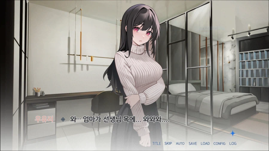 이혼녀미연시) 호감가던 과외선생님이 자기 엄마랑_1.webp