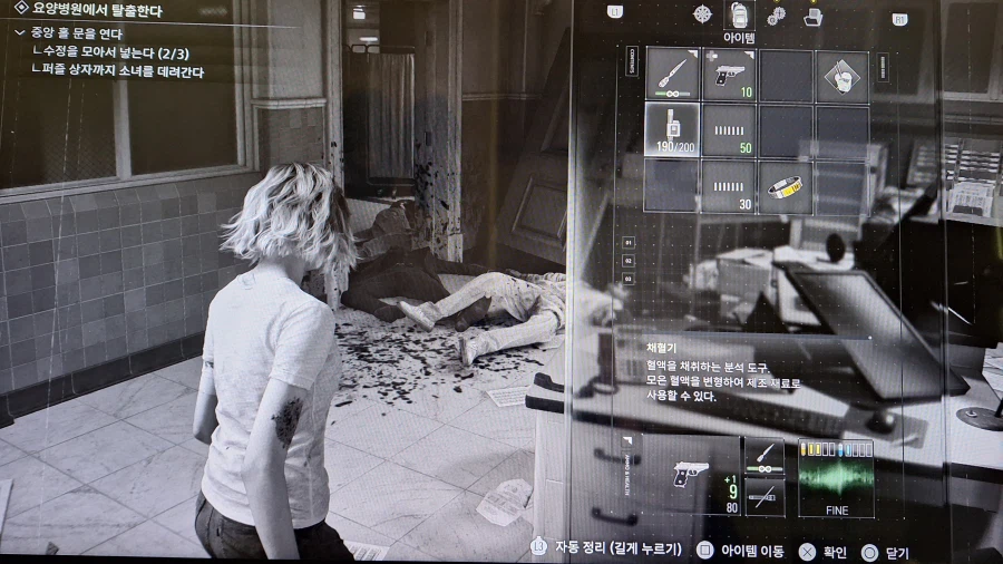 총알 많이 모았어요^^_1.webp