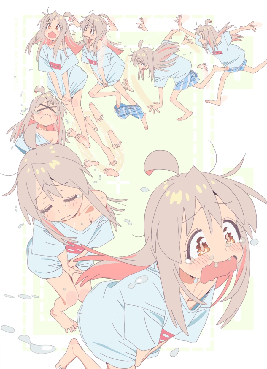 오빠는끝) 내가 변태는 아닌데_1.webp