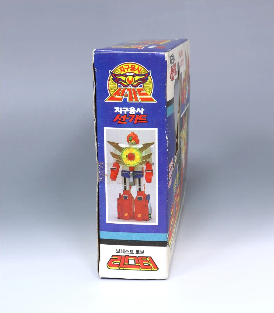 [변신기] 지구용사 선가드 리스터_4.webp