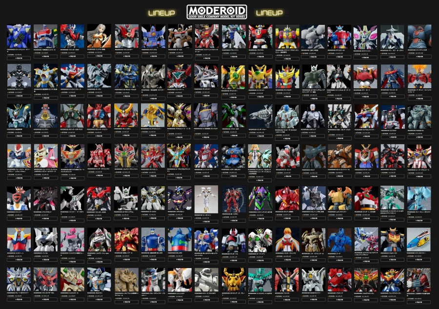 [굿 스마일] MODEROID 라인업 모음_1.webp