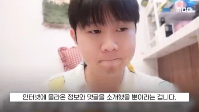 일본어로 가짜뉴스 퍼트리던 한국인 유튜버 근황.jpg_14.webp