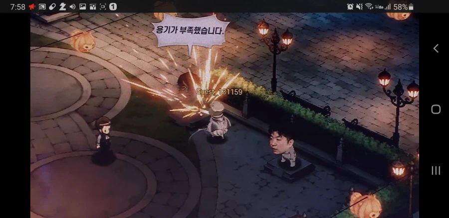 브더2)신규이벤트,개발자 패기!!_1.webp