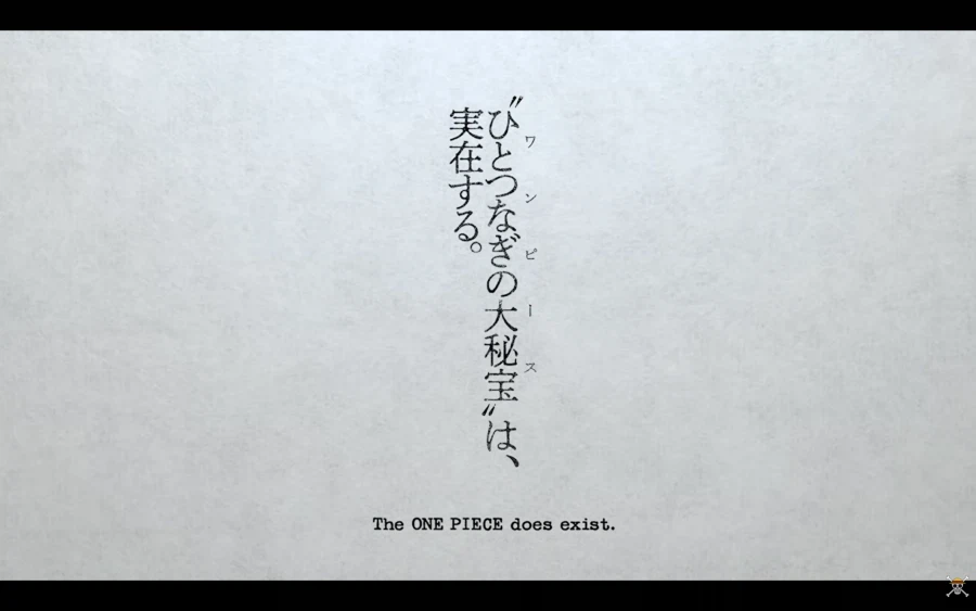 원피스) 루피의 관점으로 바라보는 6억 권 판매 기념 기획_14.webp