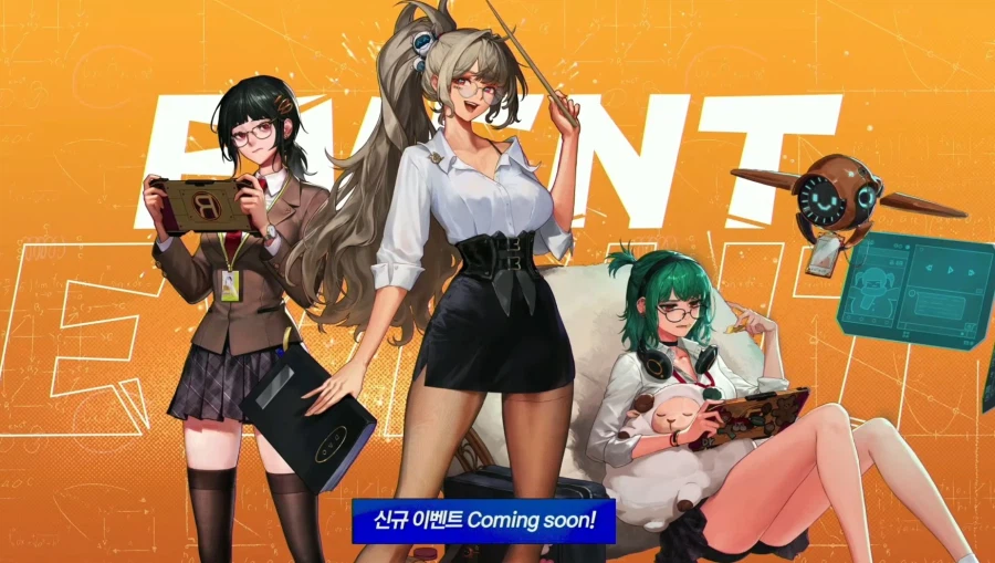 [던파] 던파로ON 천해천 업데이트 총정리: 신규 레이드, 레기온, 파밍 등_24.webp