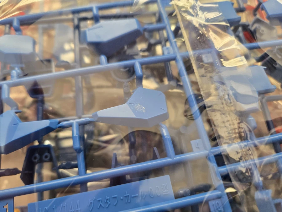 구스타프 칼 00 QC 하자. 개봉 전 주의 바랍니다._2.webp