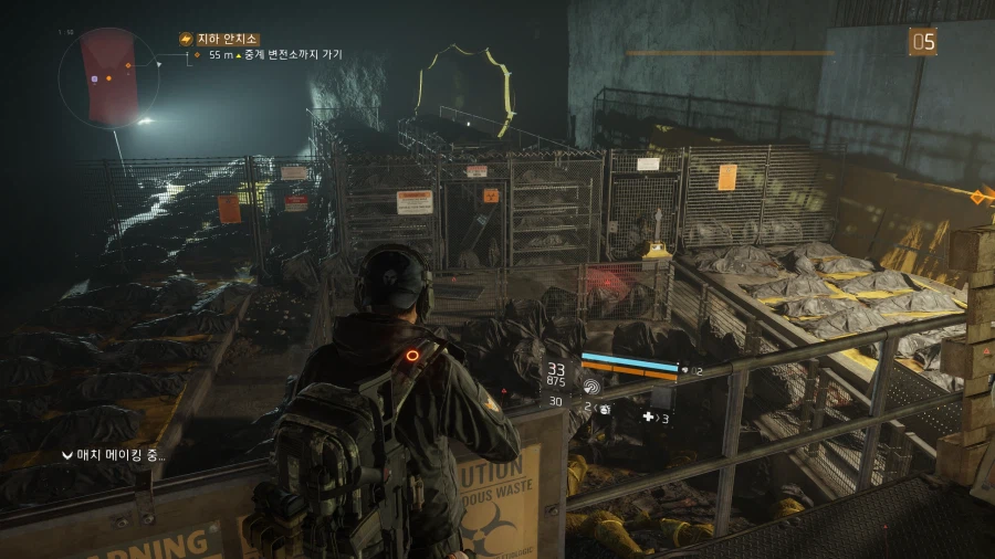 디비전] 폐지파밍 이미지가 쌔서 그렇지_4.webp