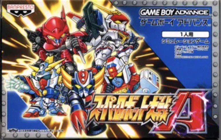 슈퍼로봇대전 A 프로젝트 - 2. RX-78 (2)_1.webp